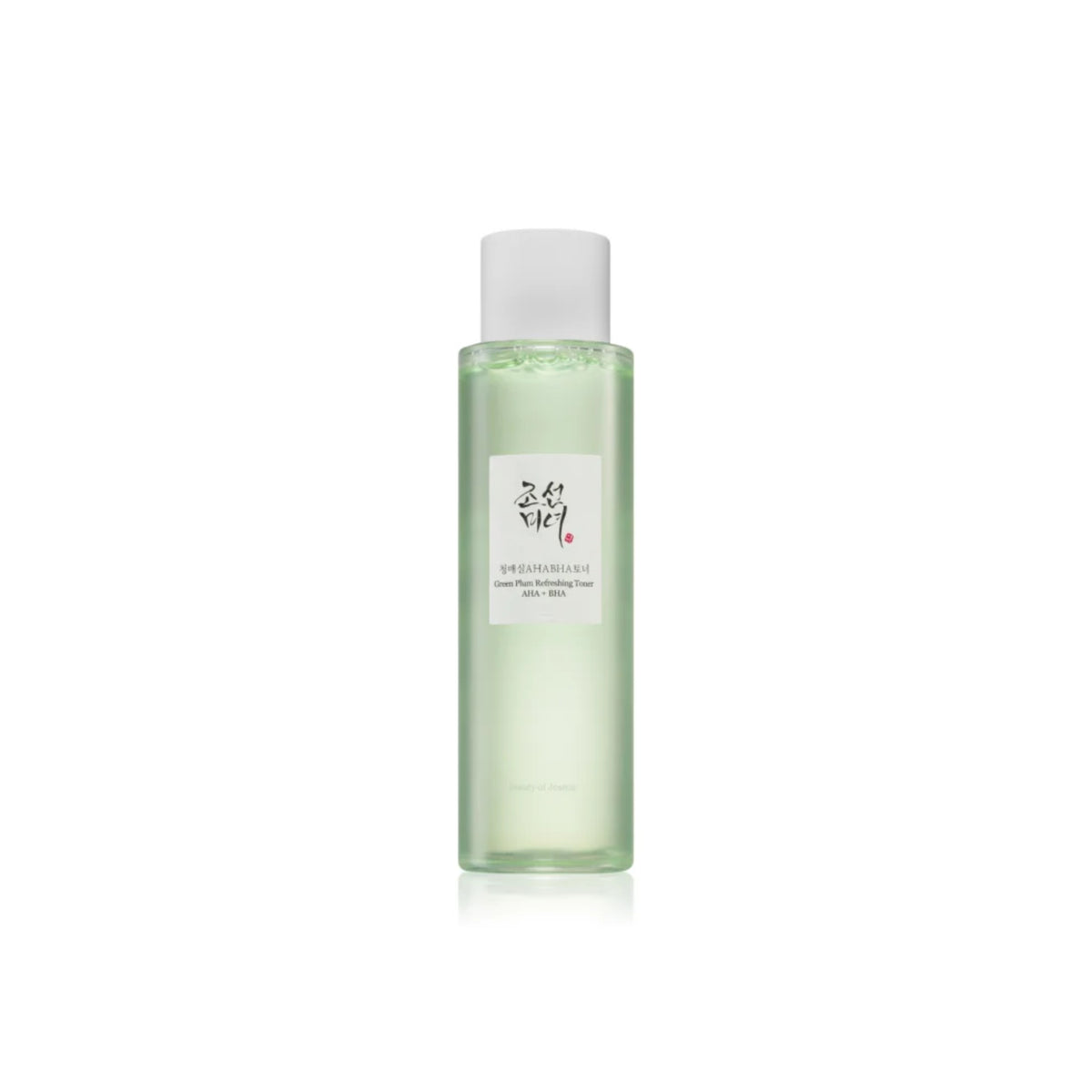 Beauty of Joseon- Green Plum Refreshing Toner: AHA + BHA (150 ml)