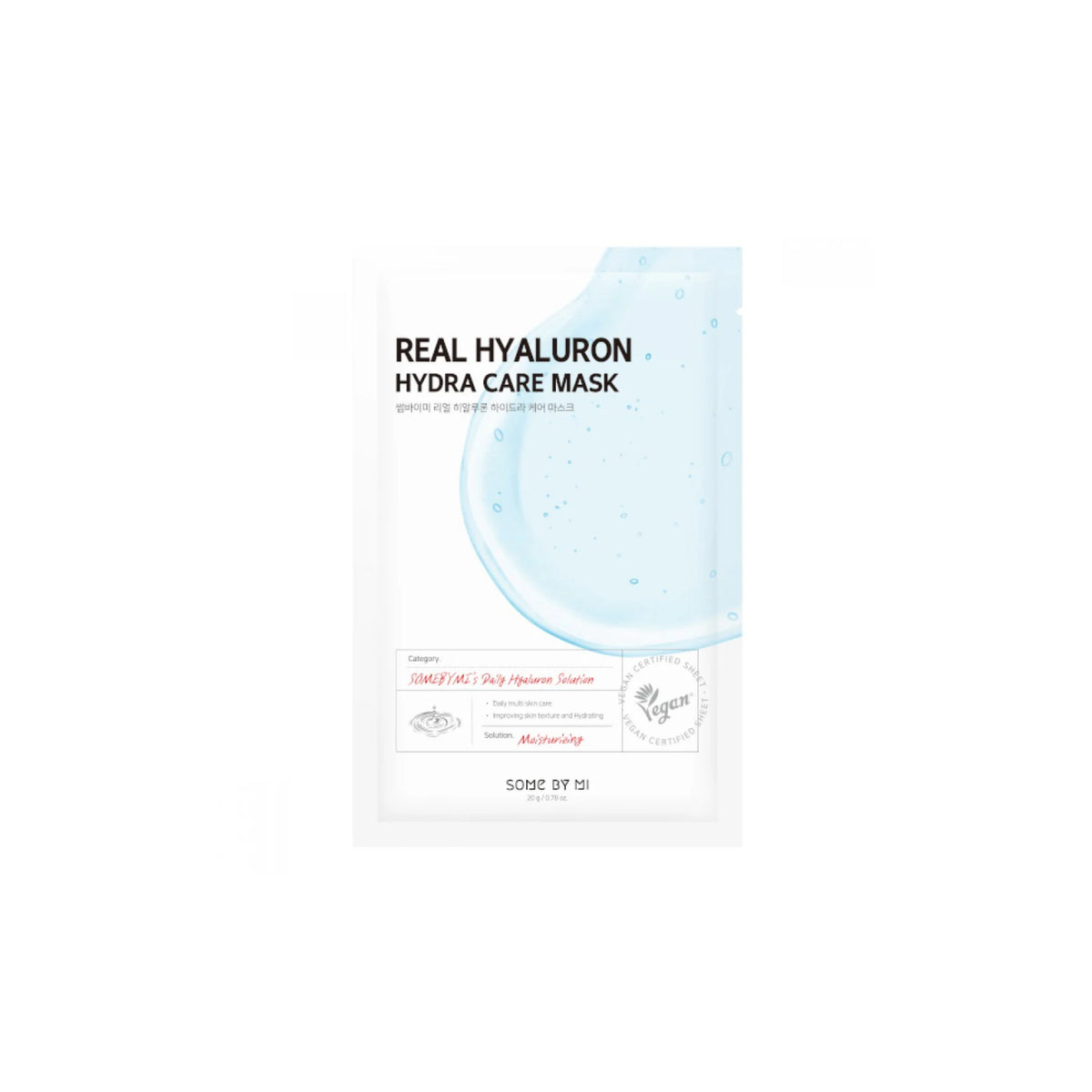 Real Hyaluron Hydracare Mask (1pc)