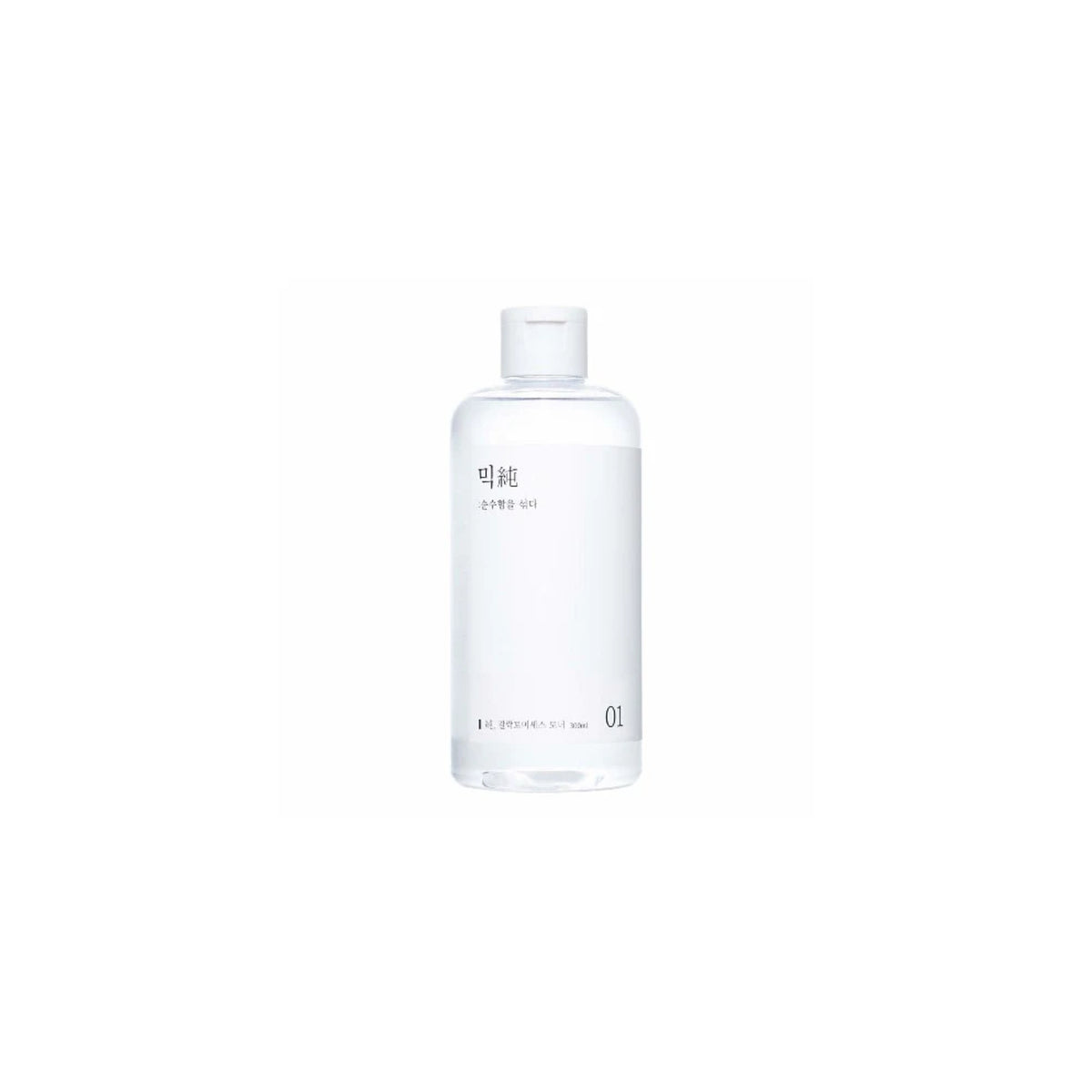 Mixsoon- Galactomyces Ferment Essence (100ml)