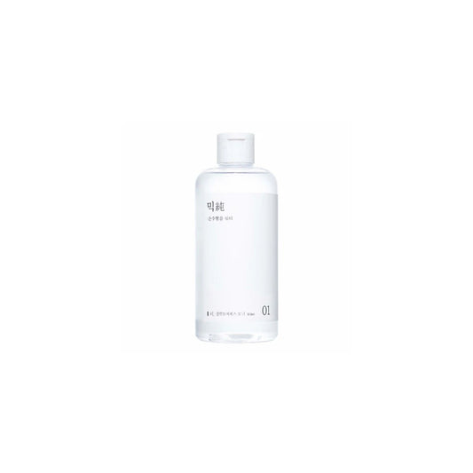 Galactomyces Ferment Essence (100ml)