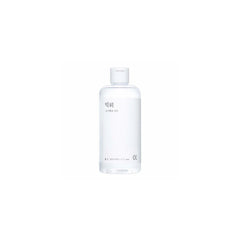 Mixsoon- Galactomyces Ferment Essence (100ml)
