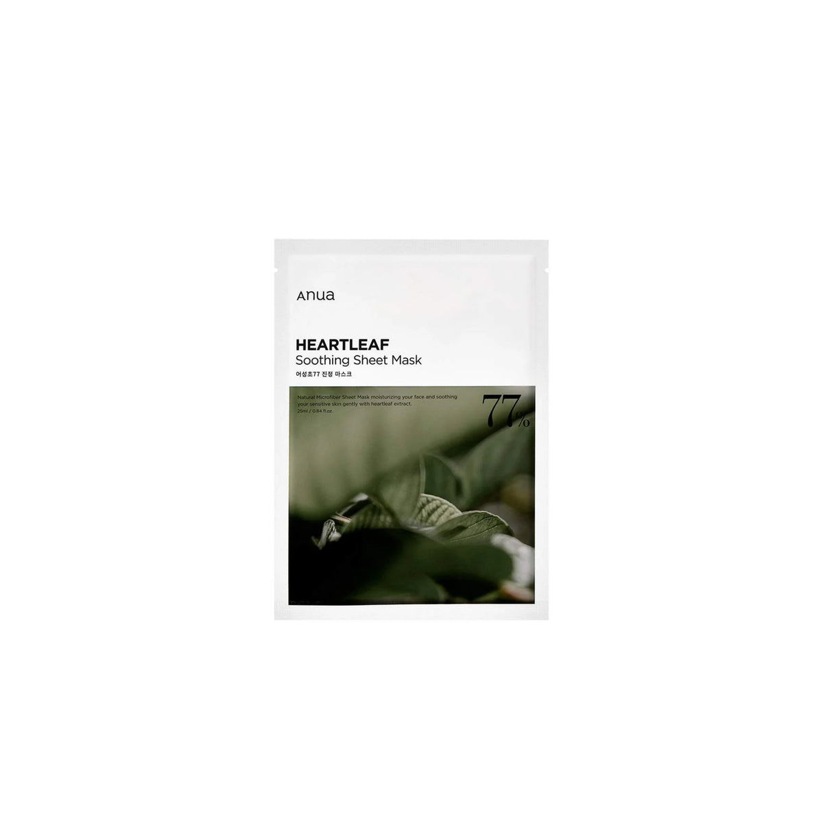 Anua- Heartleaf 77% Soothing Sheet Mask