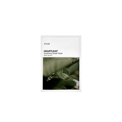 Anua- Heartleaf 77% Soothing Sheet Mask