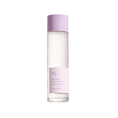 Vegan Active Berry First Essence (150ml)