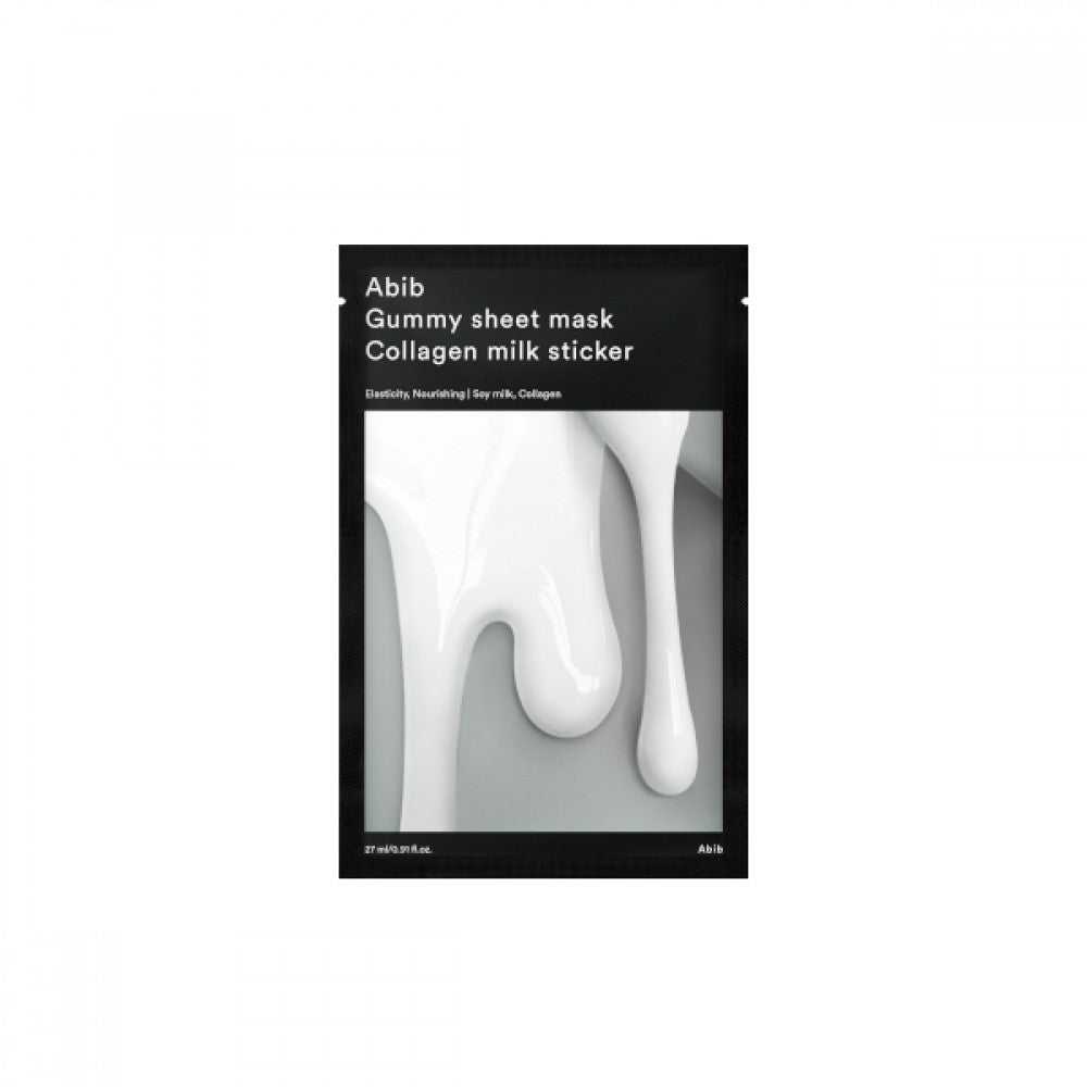 Gummy Sheet Mask - Collagen Milk Sticker