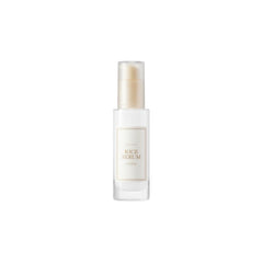 Rice Serum (30ml)