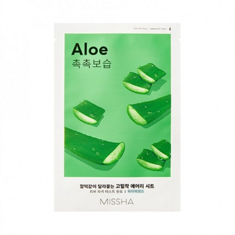 Aloe Airy Fit Sheet Mask (1pc)